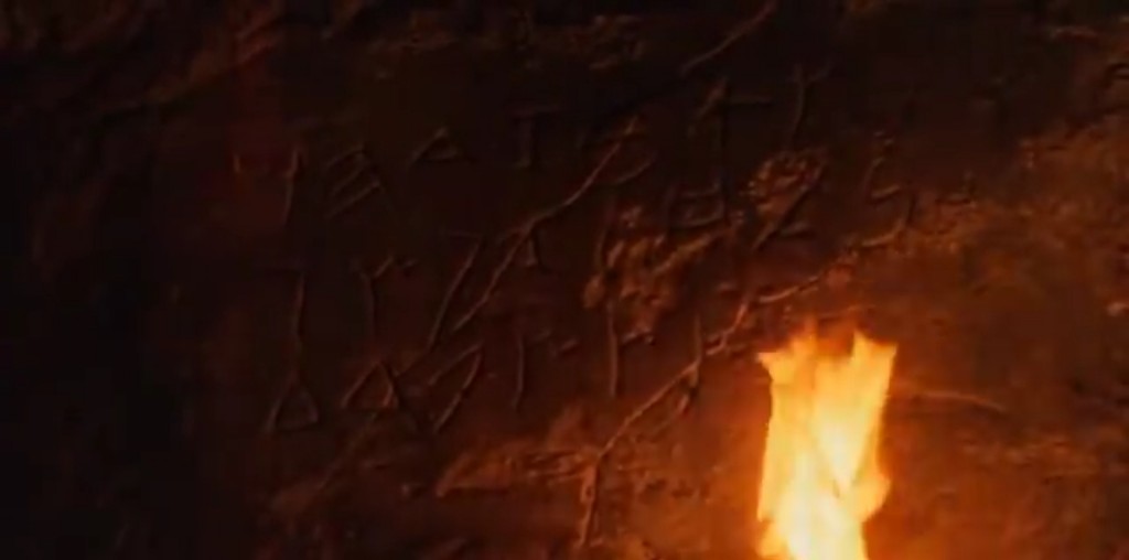 So ähnlich und so muss das Original der Prophezeiung Hundsmutter ausgesehen haben